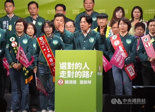 Taiwan's continued progress hinges on DPP legislative majority: Lai