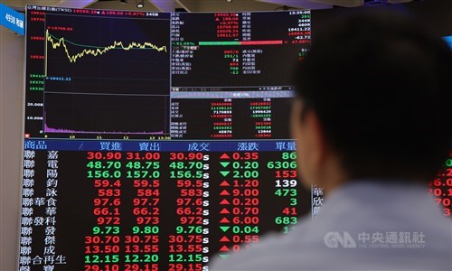 Taiwan shares end up following technical rebound