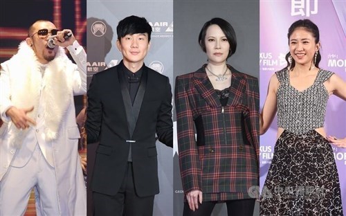Yang Nai-wen leads nominations, JJ Lin seeks 5th win at Golden Melody Award