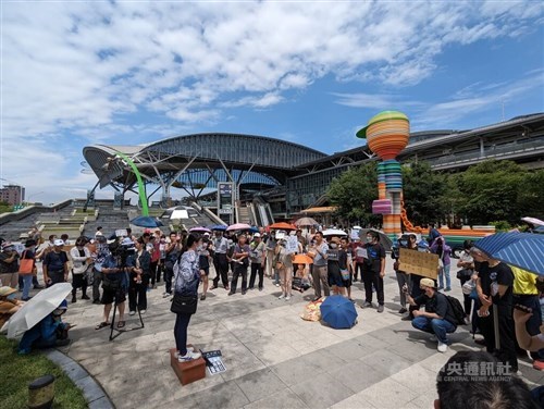 Rallies against legislative reform bills held around Taiwan