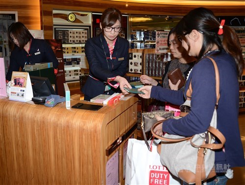 Duty-free allowance raised, effective from Wednesday: Ministry