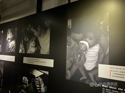 Exhibition on challenges facing pregnant migrant workers opens in Taipei