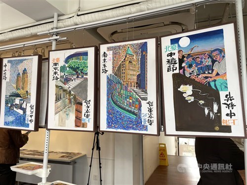 Exhibition celebrates shared memories between Taipei, Shanghai