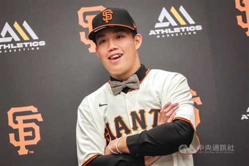 Giants sign 18-year-old Taiwanese pitcher in US$500,000 deal