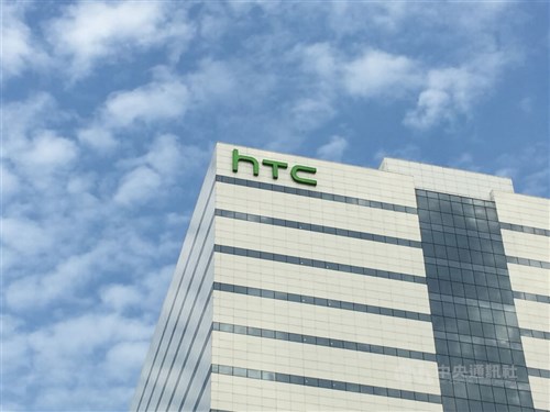 HTC to sell part of XR business to Google for US$250 million