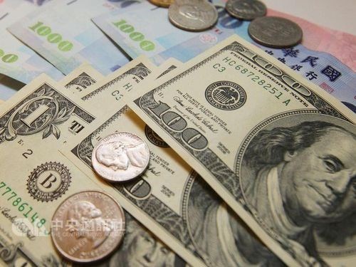 U.S. dollar lower in Taipei trading