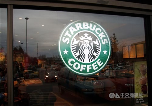 Starbucks Taiwan to raise price of some items from Wednesday