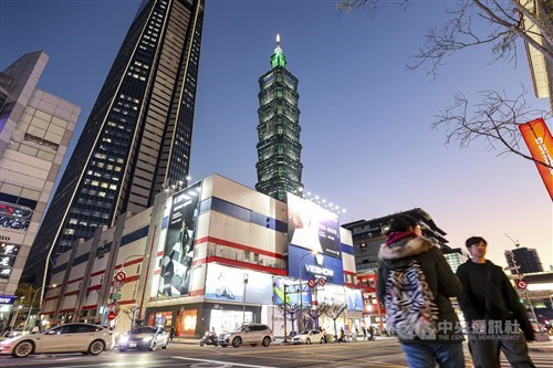 S&P affirms Taiwan