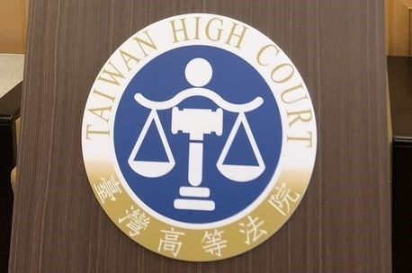 High court upholds suspended sentence for former envoy to Nigeria