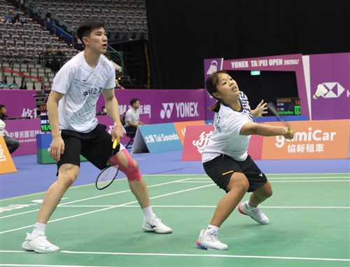 Chinese shuttlers defeat Ye and Chan in Malaysia Masters mixed doubles semifinal