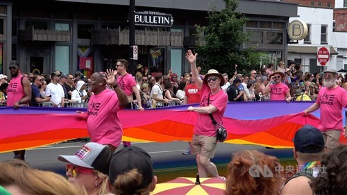 Pride marchers in Washington mark 5 decades of fight for equality