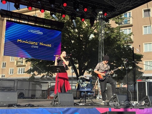Taiwanese musicians wow Czech music festival