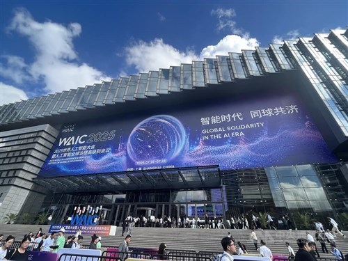 Taiwan companies showcase technologies in Shanghai AI expo