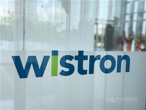 Wistron, Inventec get MOEA approval to build server plants in U.S.