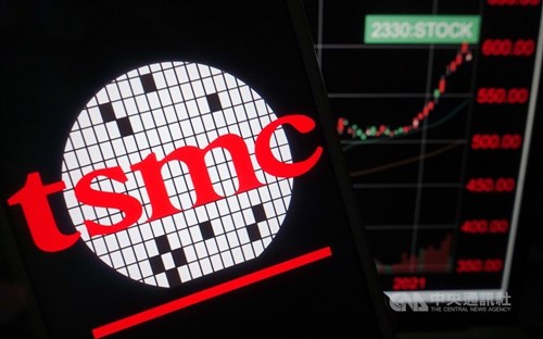 Taiwan shares end down but come off low as TSMC rebounds