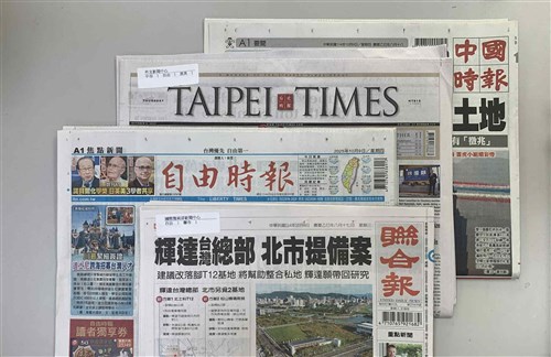 Taiwan headline news