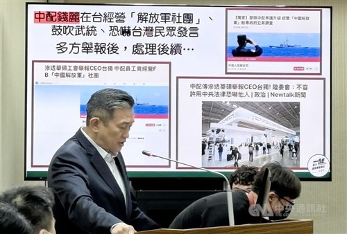 China-born spouse loses Taiwan citizenship over national security concerns