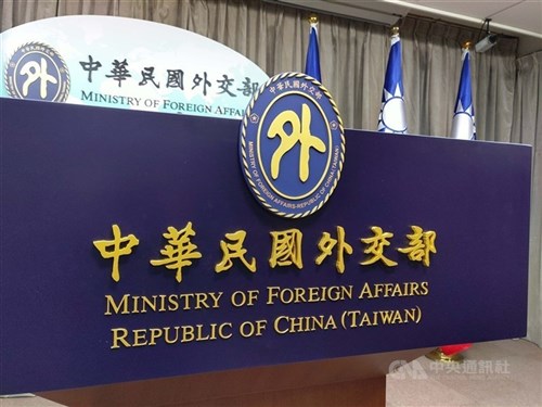 Taiwan welcomes UK in becoming GCTF full partner