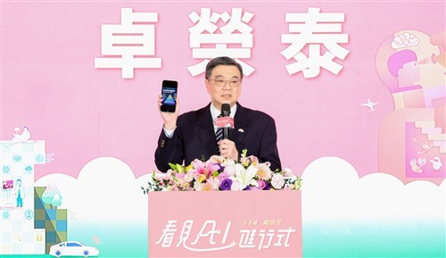 Executive Yuan approves NT$27 billion Hualien disaster recovery package