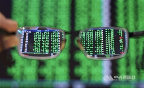 Taiwan shares close down 2.52%