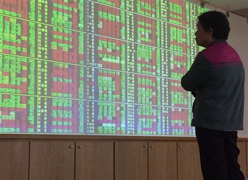 Taiwan shares open down