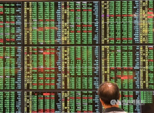 Taiwan shares open sharply lower