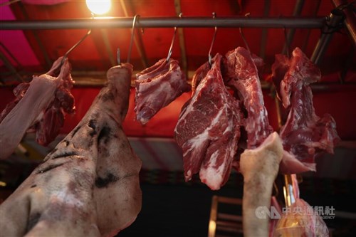 Taiwan bans Spanish pork products due to African swine fever cases