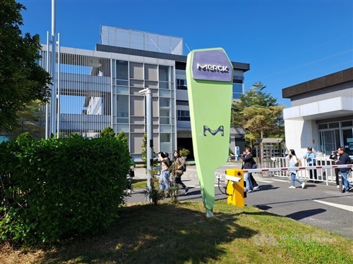 Merck inaugurates semiconductor