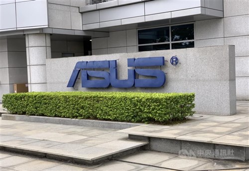 Asus confirms ransomware attack on mobile phone camera code