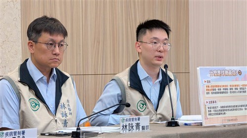 Taiwan reports first domestically transmitted case of valley fever