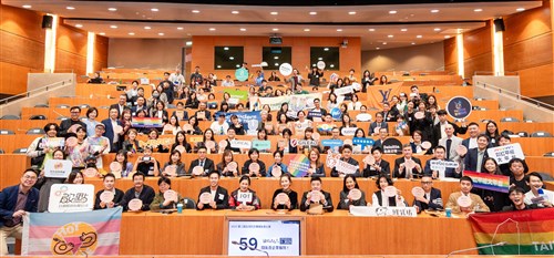 59 employers, gov't agencies named LGBTIQ+ inclusive workplaces in Taiwan