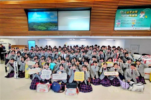 Japan high school marching band arrives in Taiwan for performances