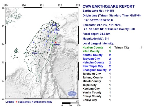 Magnitude 5.1 earthquake shakes eastern Taiwan