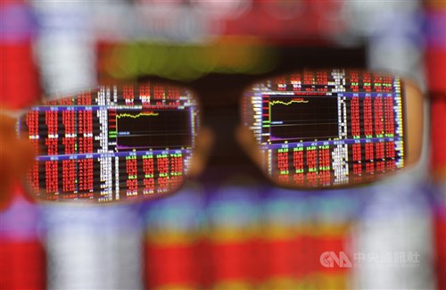 Taiwan shares close up 1.64%