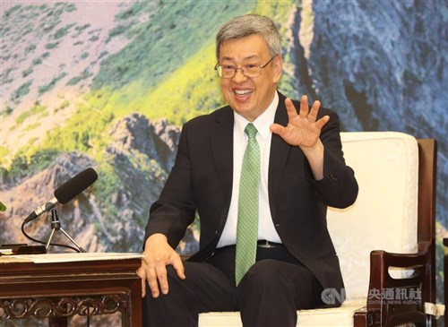 Ex-VP Chen Chien-jen to serve as Academia Sinica head starting June