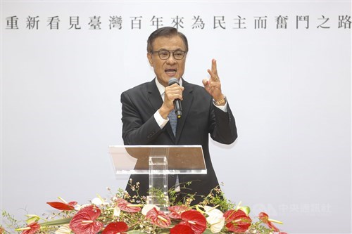 Former Legislative Speaker Su Jia-chyuan named SEF chairman