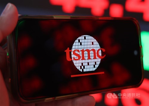 TSMC runs record profit in 2025, looks to speed up expansion in U.S.
