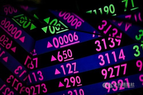 Taiwan shares open higher