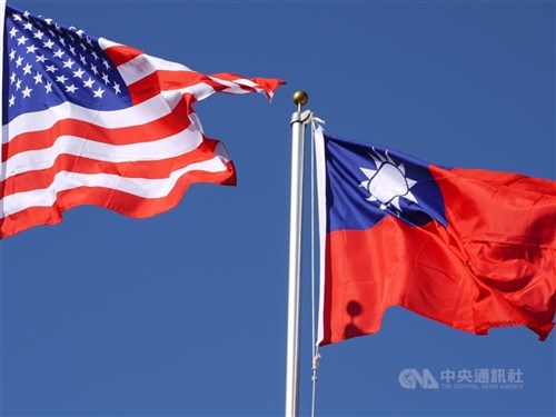 U.S. lowers tariff on Taiwanese goods to 15% in trade deal (update)