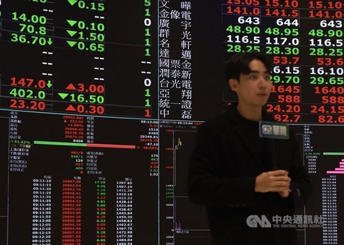 Taiwan shares open lower