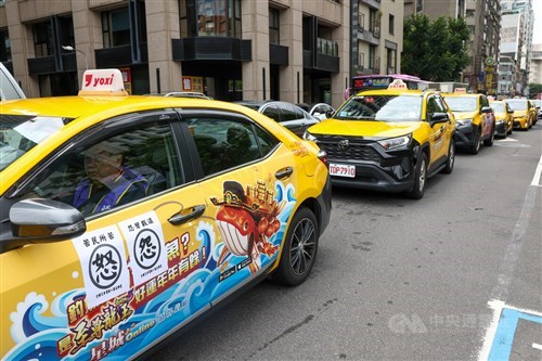 Taxi fares to increase NT$30 during Lunar New Year period