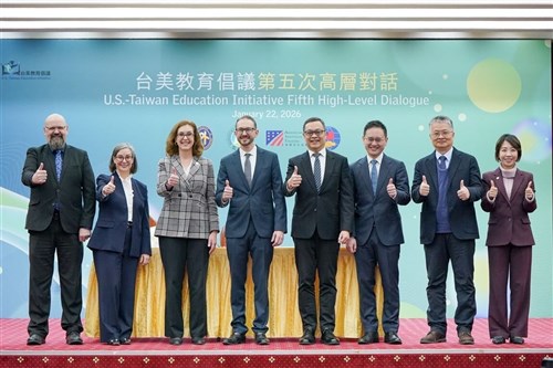 Language, culture initiatives seen as crucial to U.S.-Taiwan semiconductor cooperation