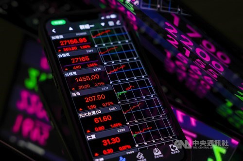 Taiwan shares open higher