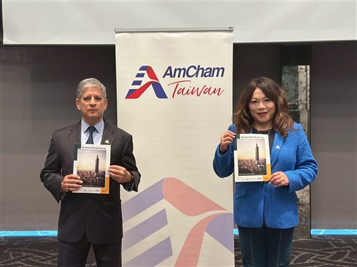 AmCham: Taiwan should seize U.S. tariff deal