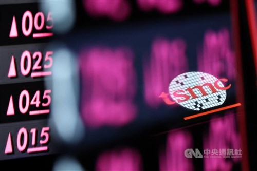 Taiwan shares close up 1.96%