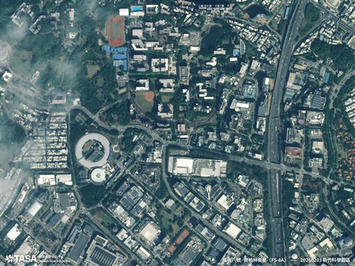 First images from Taiwan