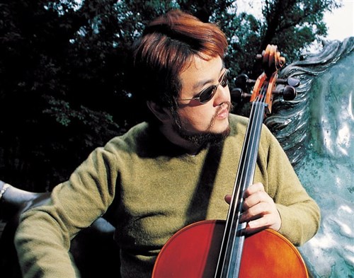 Taiwanese cellist Fan Tsung-pei dies at 65