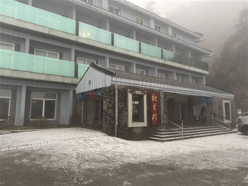 Soft hail falls on Hehuan Mountain