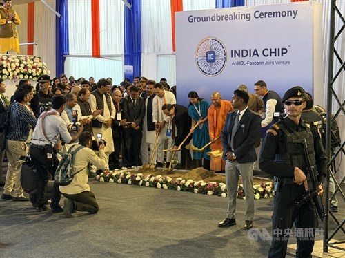 Foxconn, HCL break ground on NT$13.1 billion chip plant in India