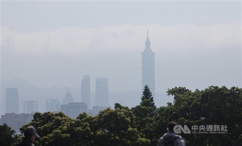 Rain forecast nationwide over 228 holiday; snow possible on mountains